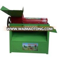 cheap price green walnut peeling machine / walnut peeler for sale