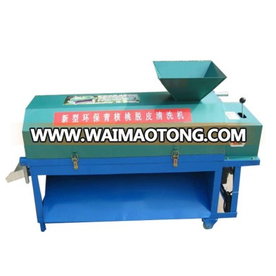 best price green walnut shell removing machine/green walnut peeler/walnut peeling machine for sale