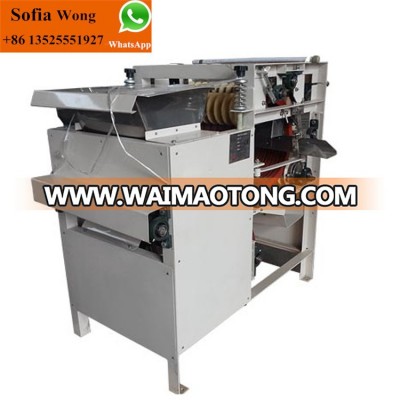 Roasted dry peanut skin peeling machine