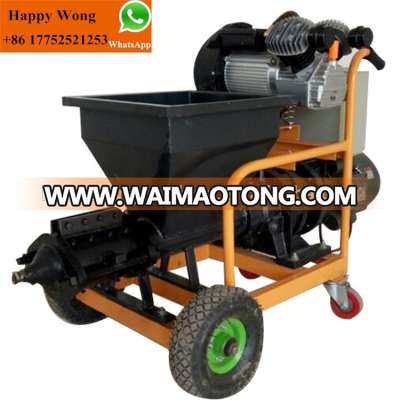 China multifunctional cement mortar spraying machine