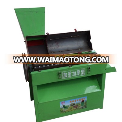 Small Automatic Green Walnut Peeling Machine