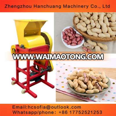 Groundnut sheller machine / peanut shelling machine