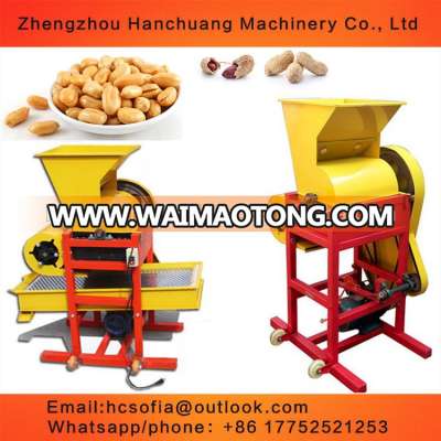 peanut peeling machine/apricot kernal shelling machine/almond sheller