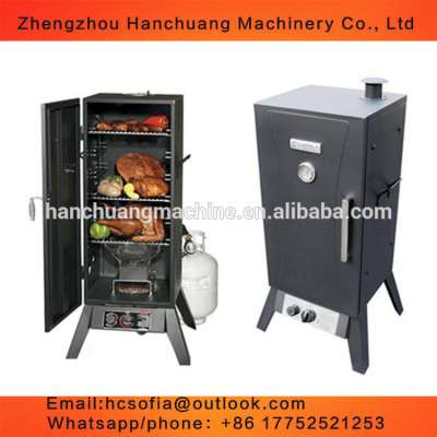 Best selling smoked furnace/automatic meat fish sausage smokehouse smoking oven